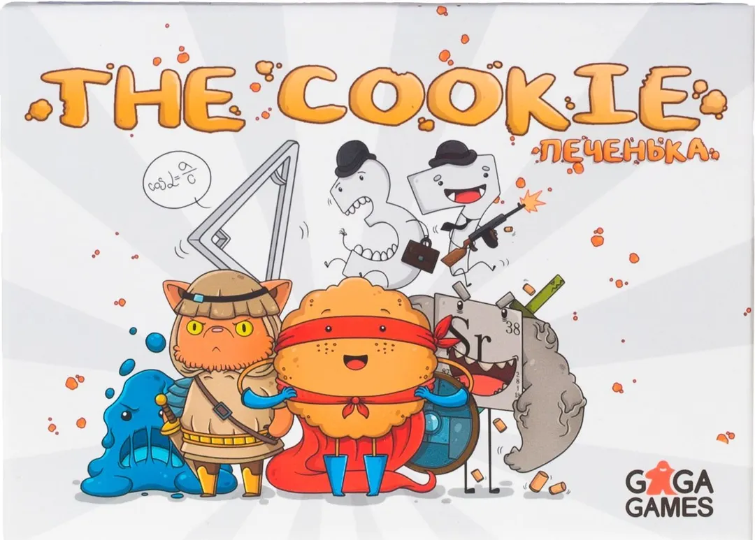 The Cookie