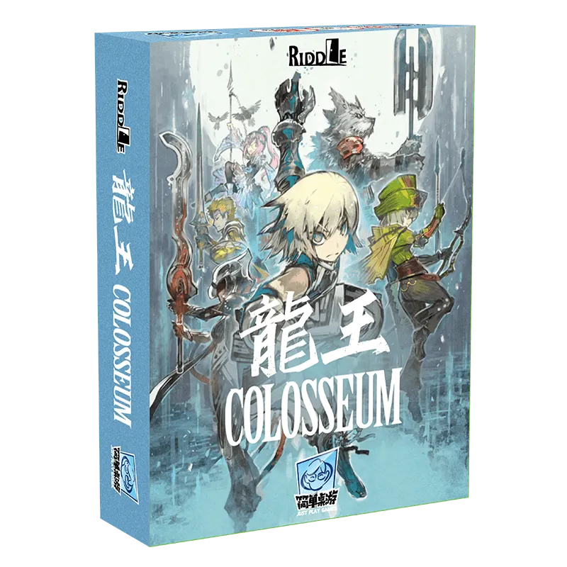 Colosseum