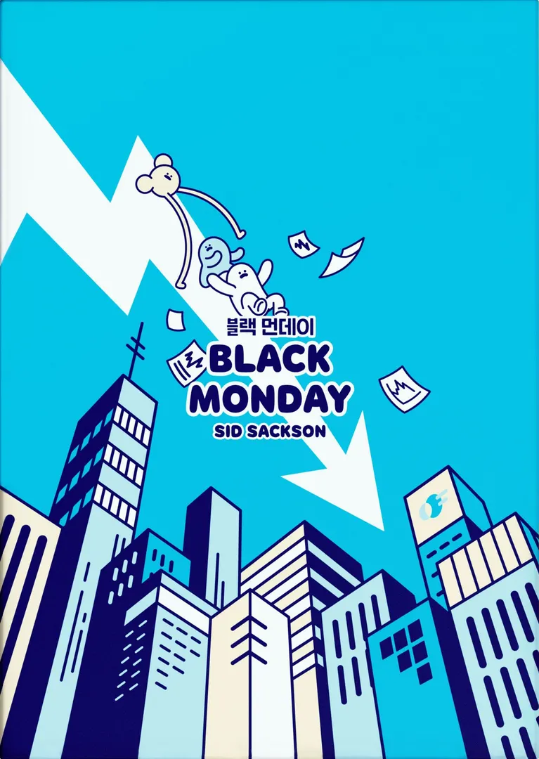 Black Monday