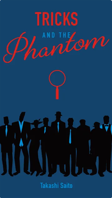 Tricks and the Phantom