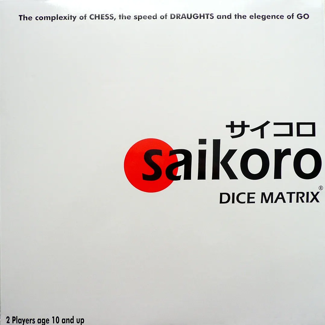 Saikoro
