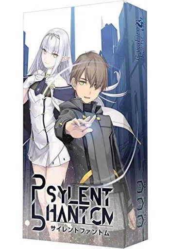 Psylent Phantom