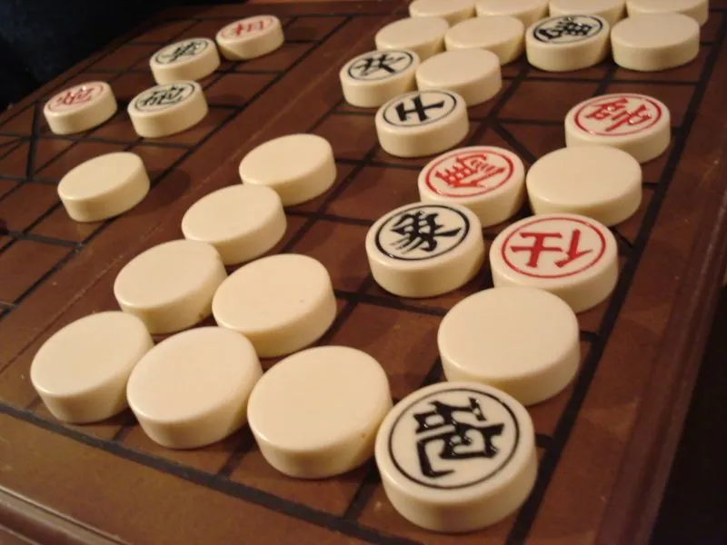 Banqi