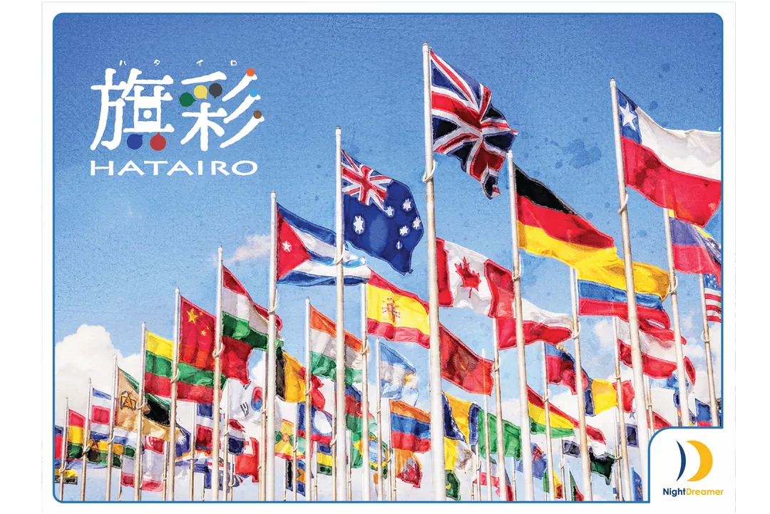 Hatairo