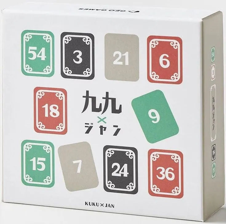 九九ジャン (KUKUJAN)