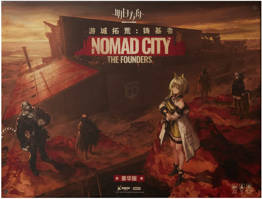 Nomad City: The Founders