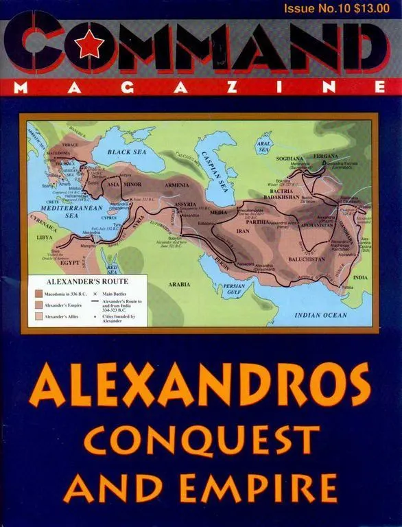Alexandros