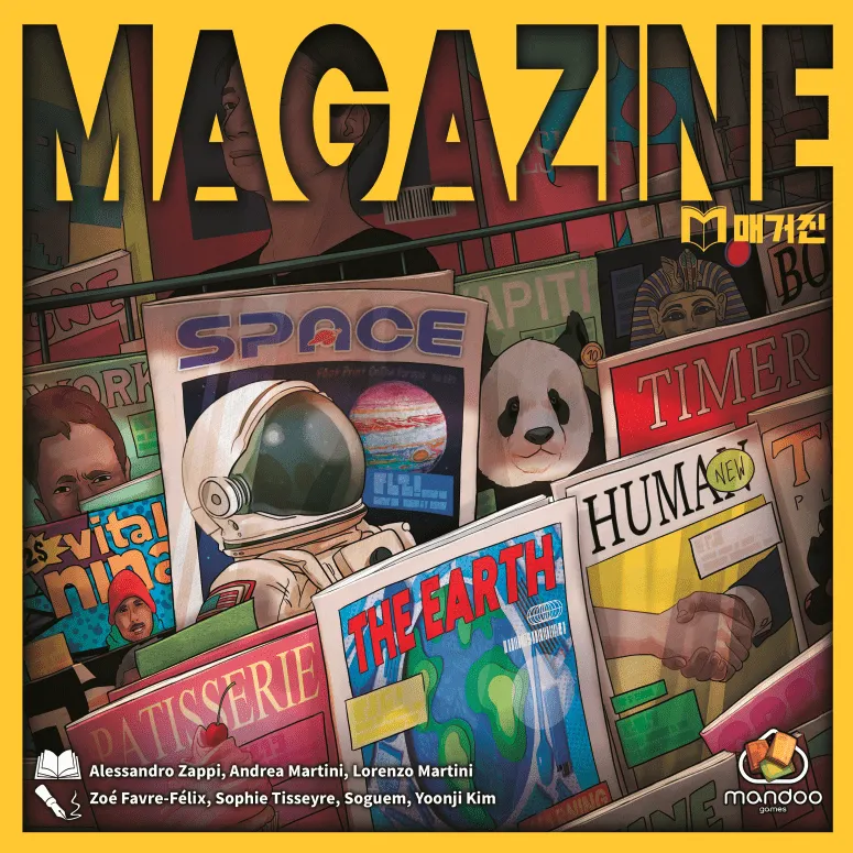Magazine