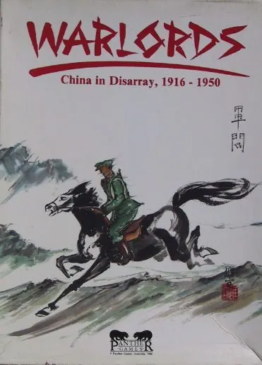 Warlords: China in Disarray, 1916-1950