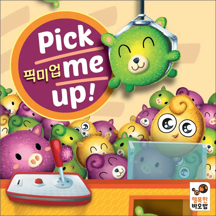 Pick Me Up!