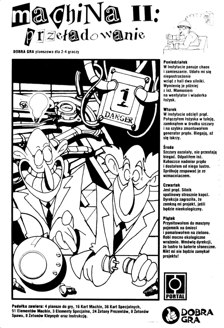 Machina II: Przeładowanie
