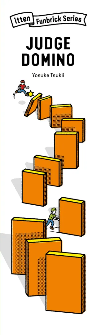 Judge Domino