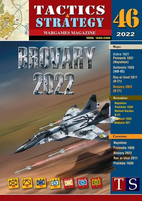 Brovary 2022