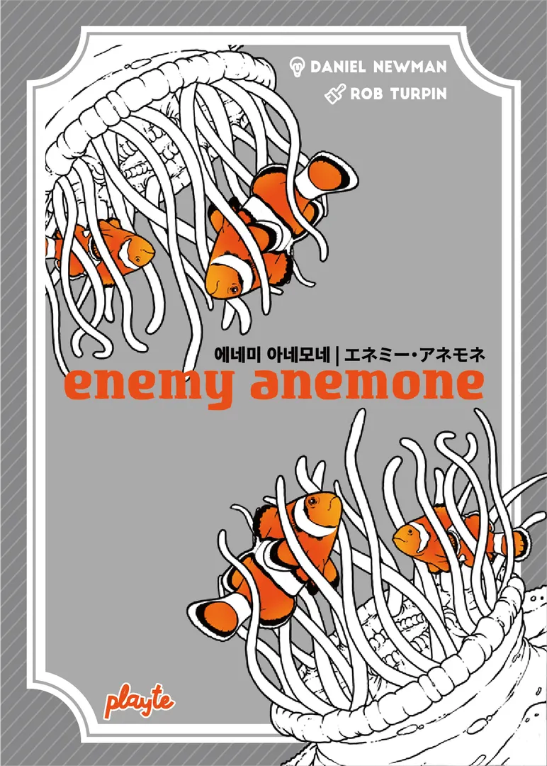 Enemy Anemone