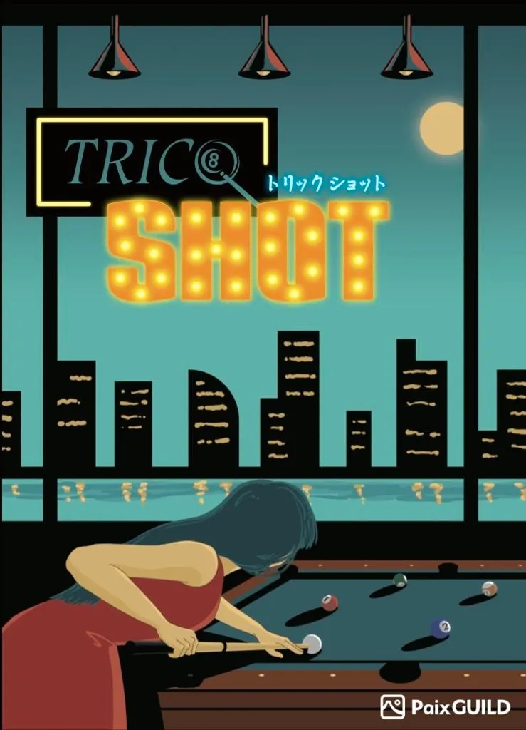 TRICQ SHOT