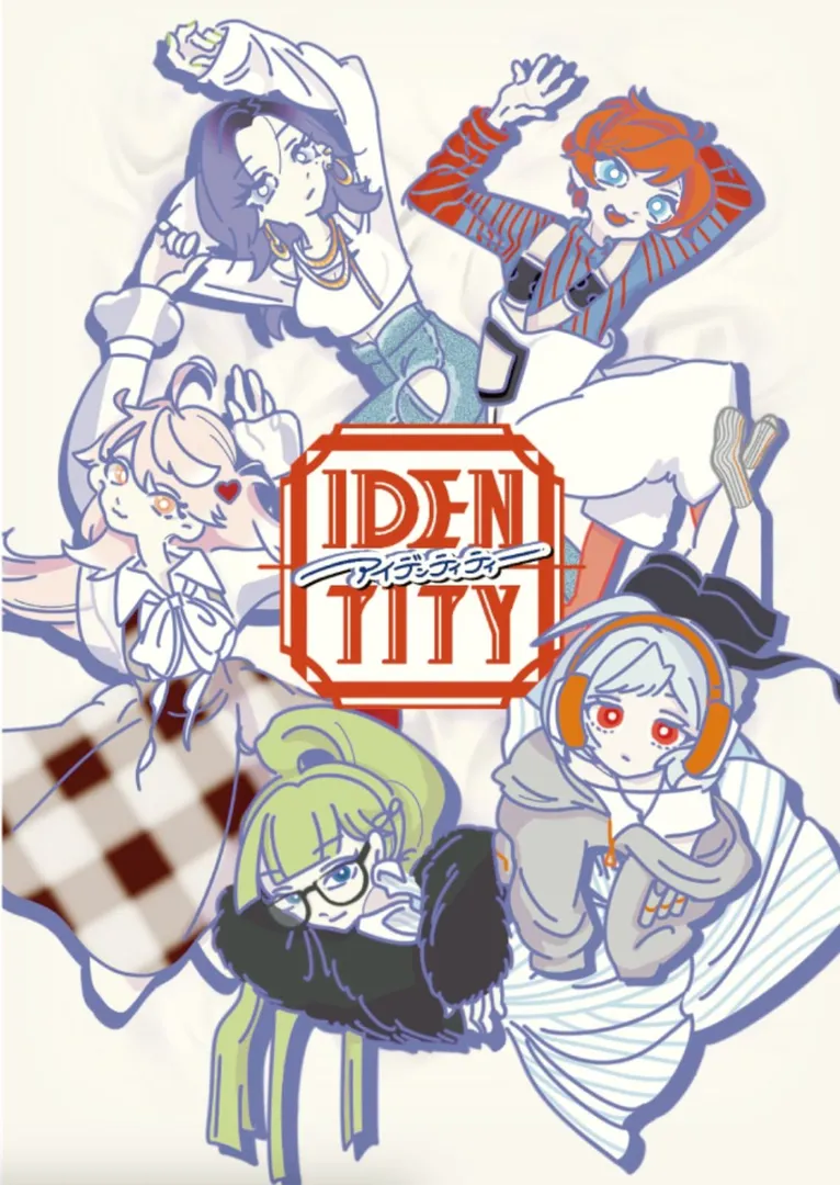 Identity