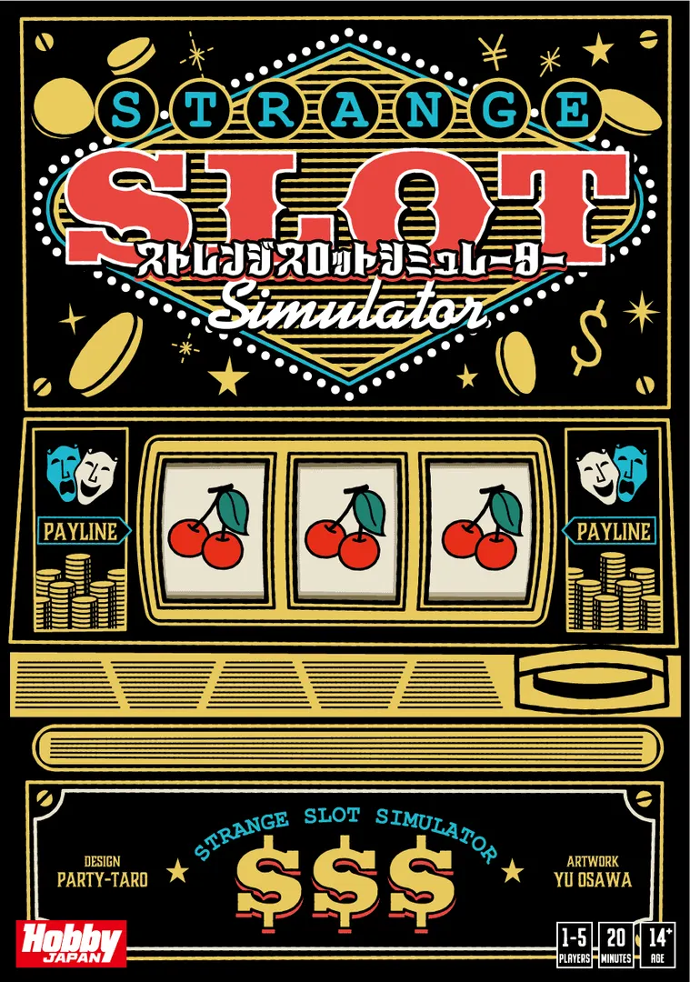 Strange Slot Simulator
