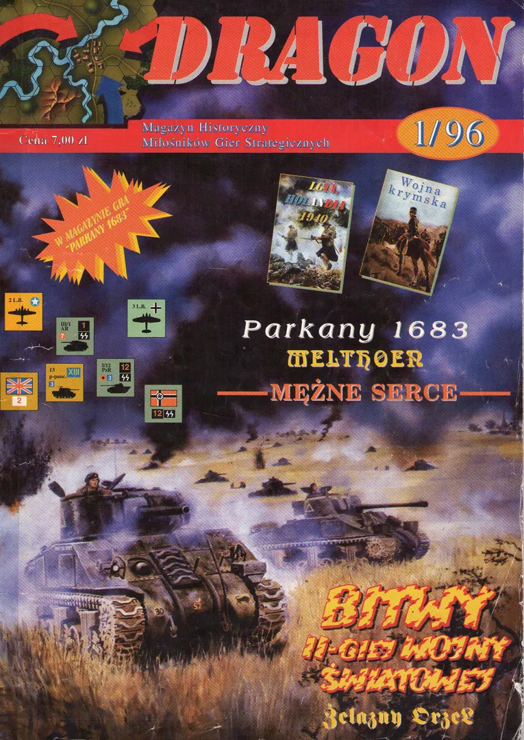 Parkany 1683