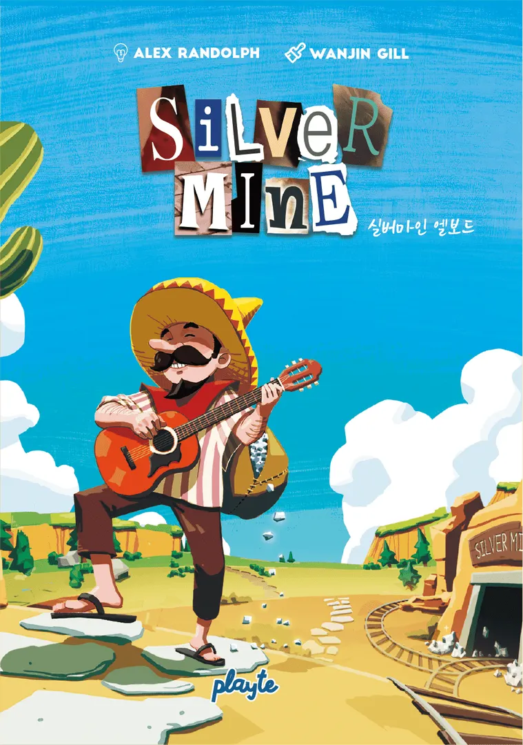 Silver Mine