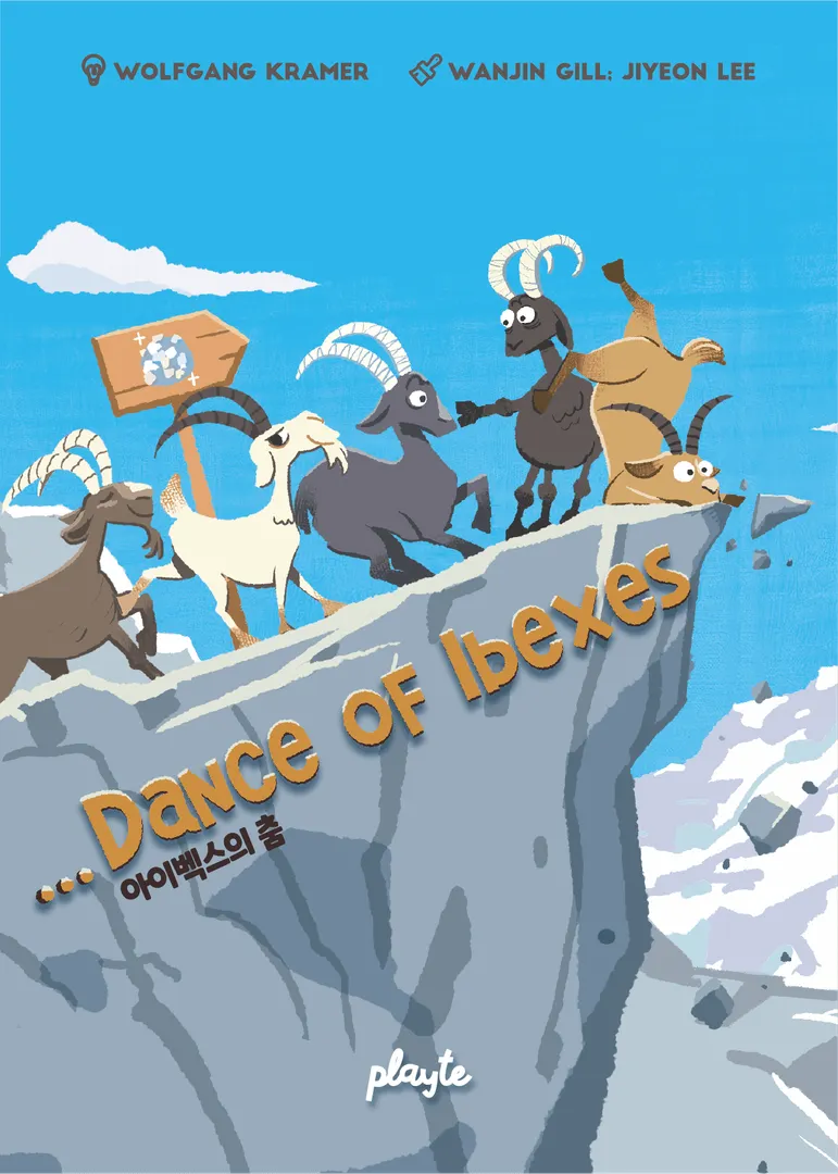 Dance of Ibexes