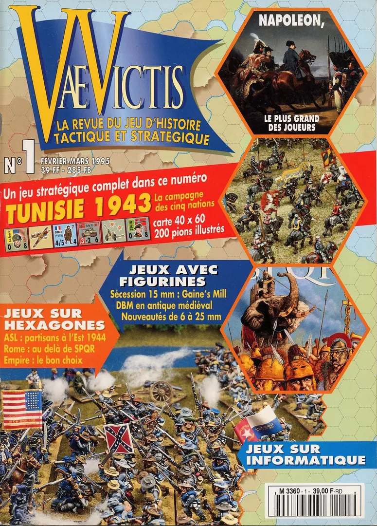 Tunisie 1943