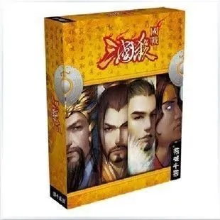 San Guo Sha: Kingdom Wars