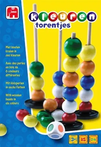 Rainbow Towers