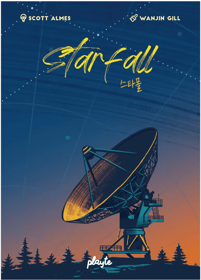 StarFall