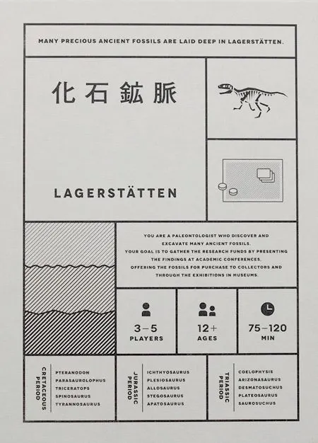 Lagerstätten