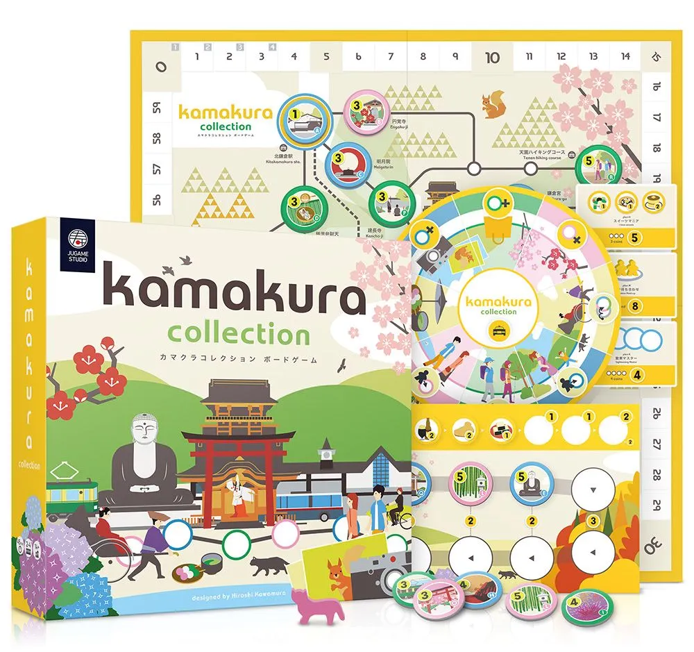 Kamakura Collection