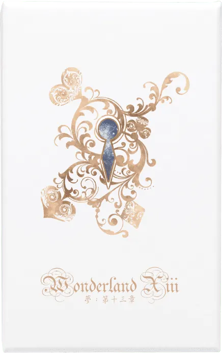 Wonderland Xiii
