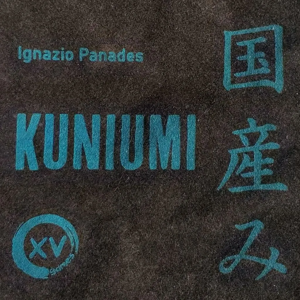 KuniUmi