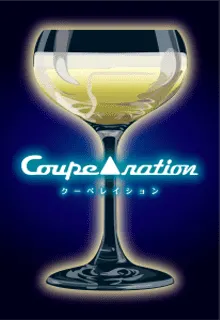 Couperation