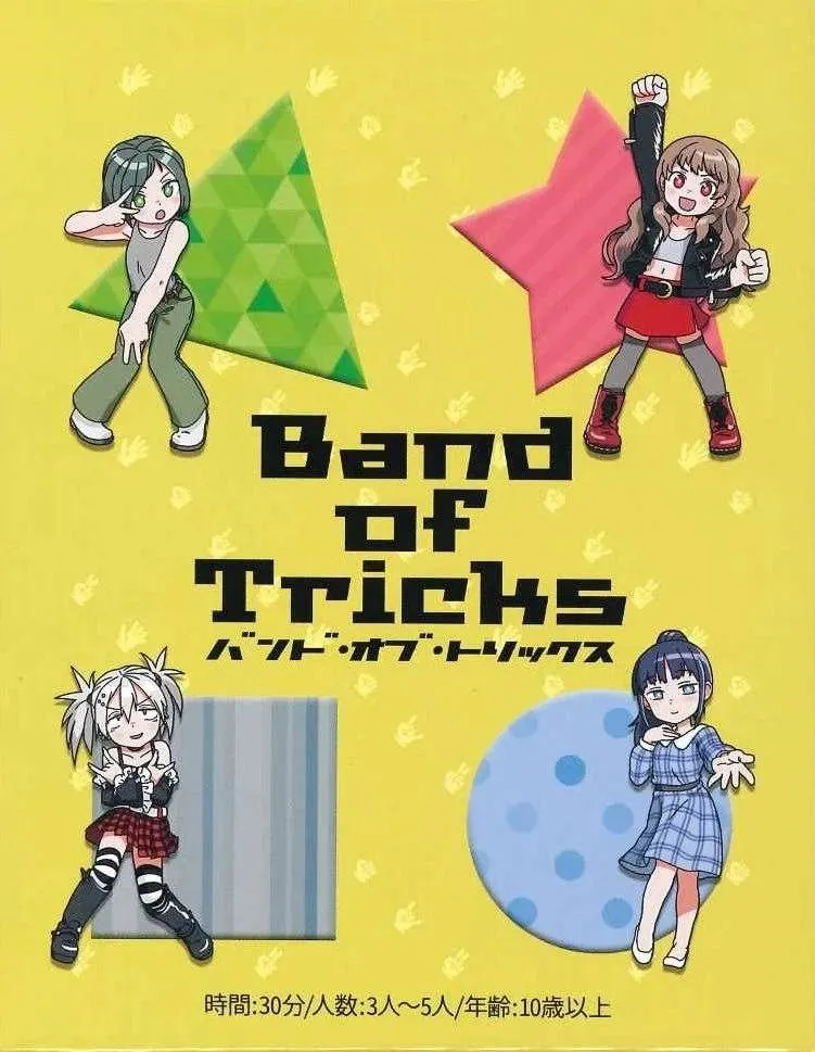 Band of Tricks
