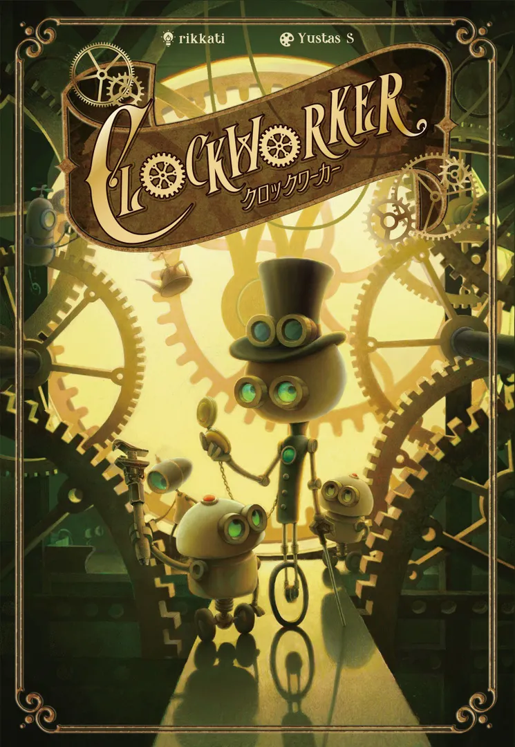 Clockworker