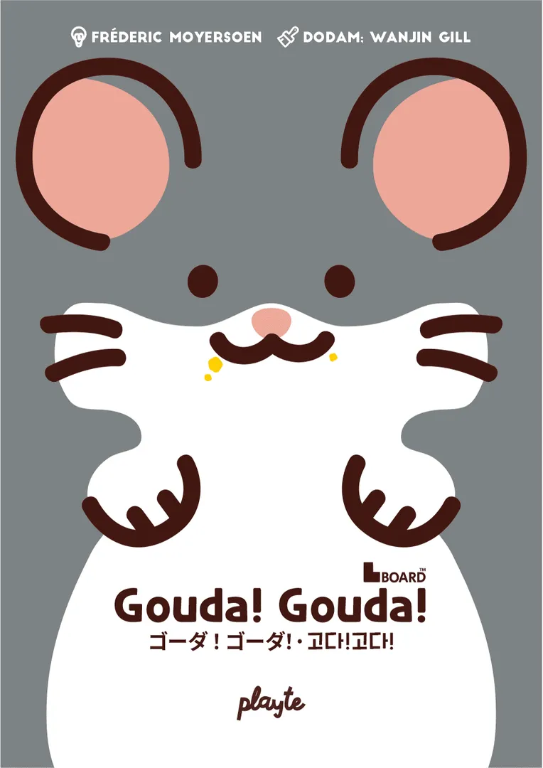 Gouda! Gouda! Cat Attack