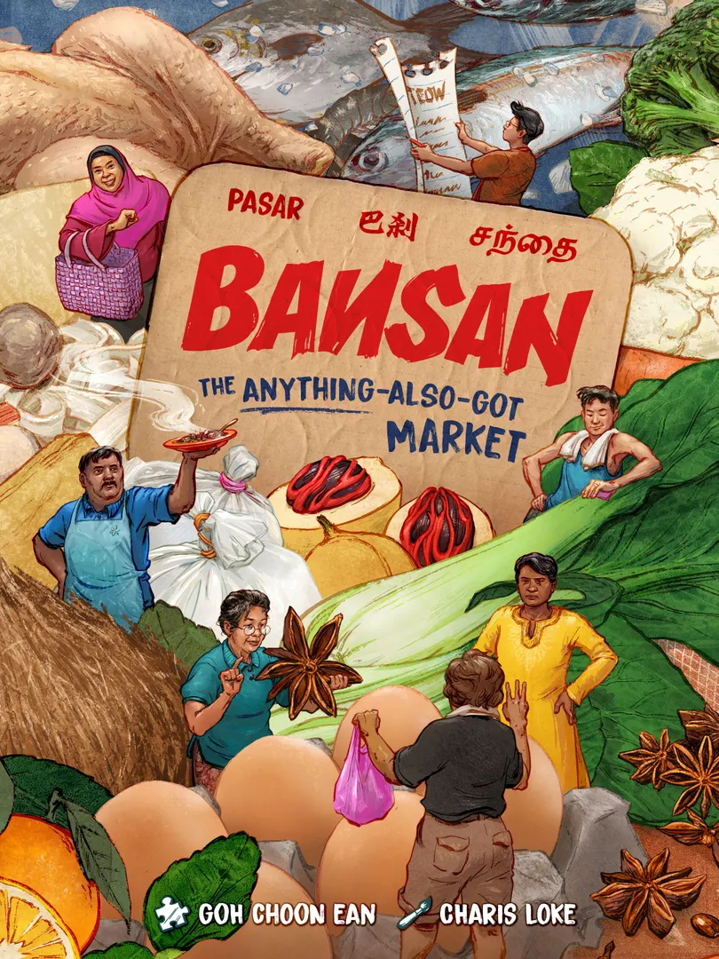 Bansan