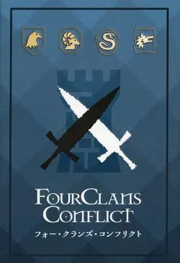 Four Clans Conflict