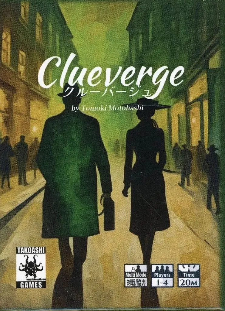 Clueverge