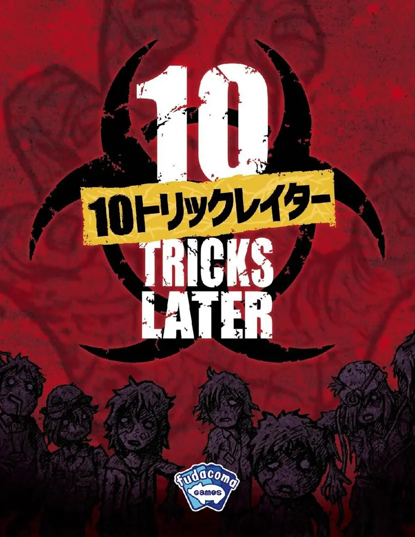 10 Tricks Later