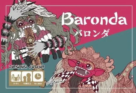 Baronda