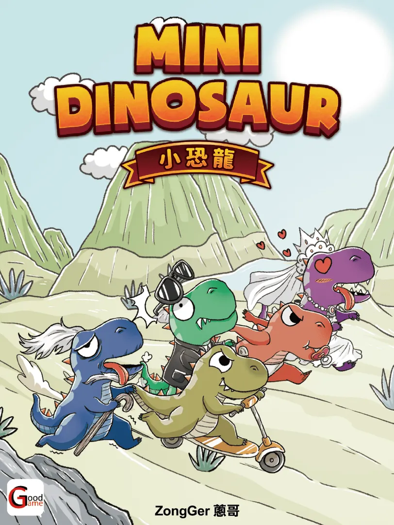Mini Dinosaur