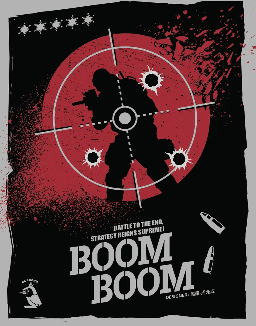 BOOM BOOM
