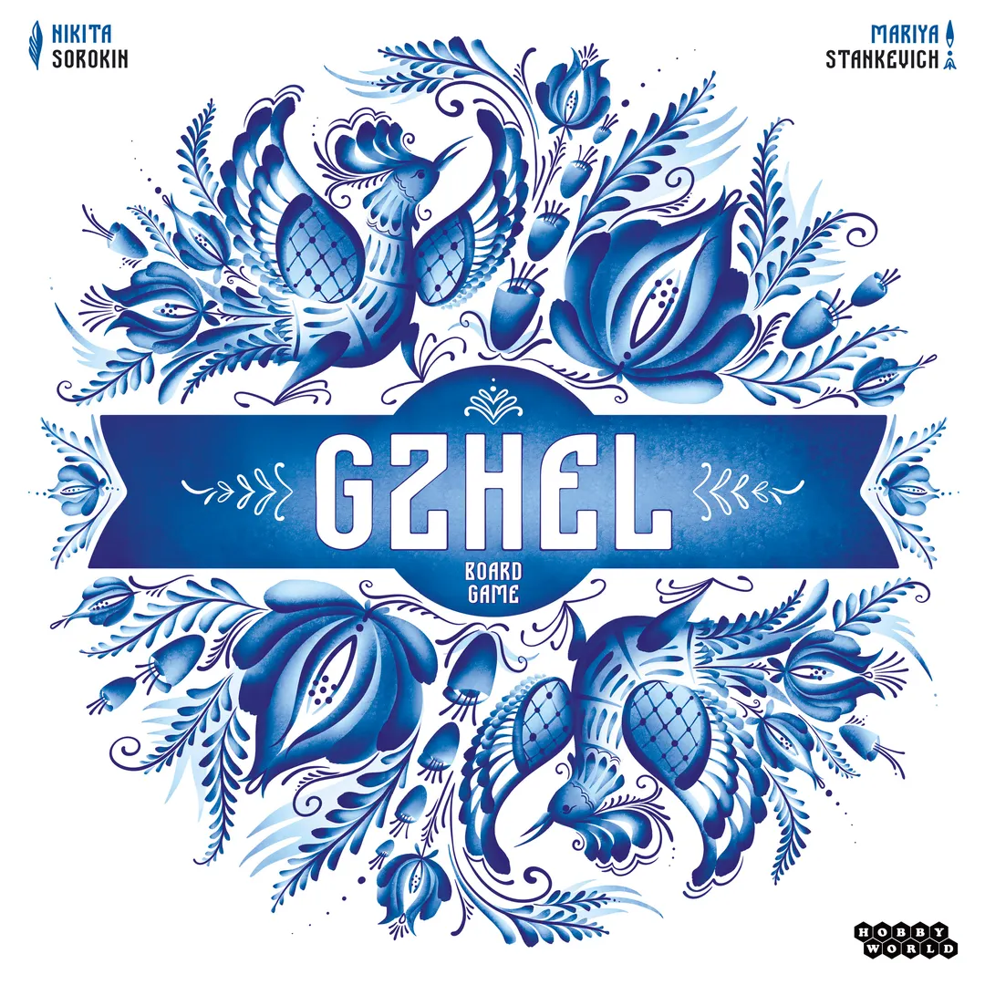 Gzhel