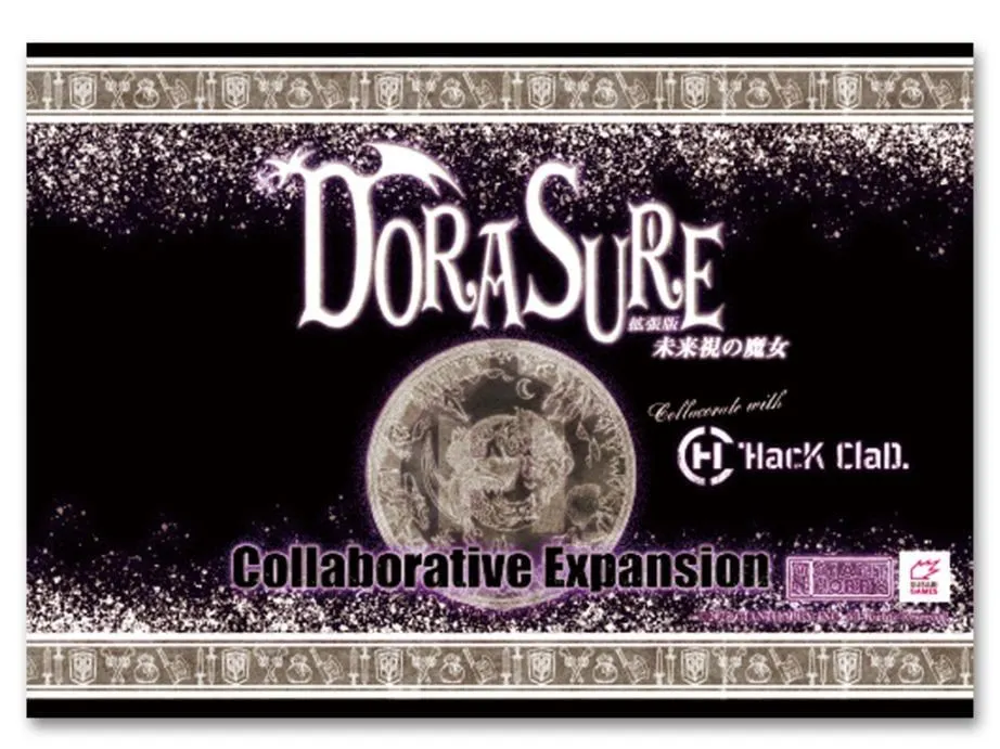 Dorasure: Witches of Futuresight