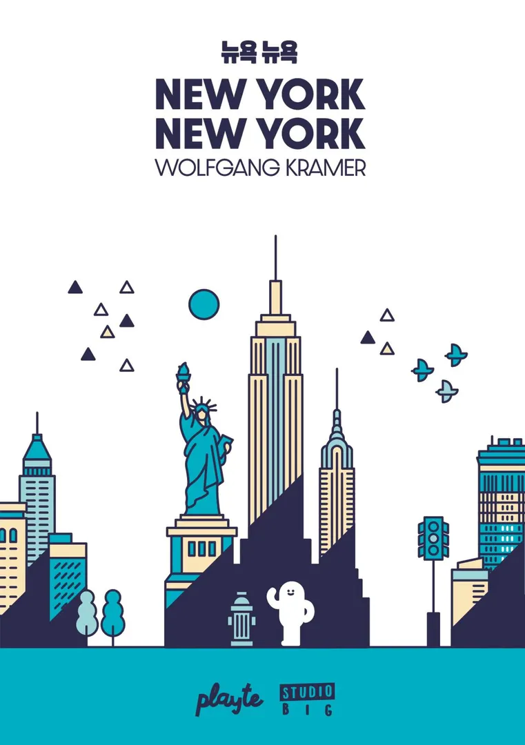 New York, New York
